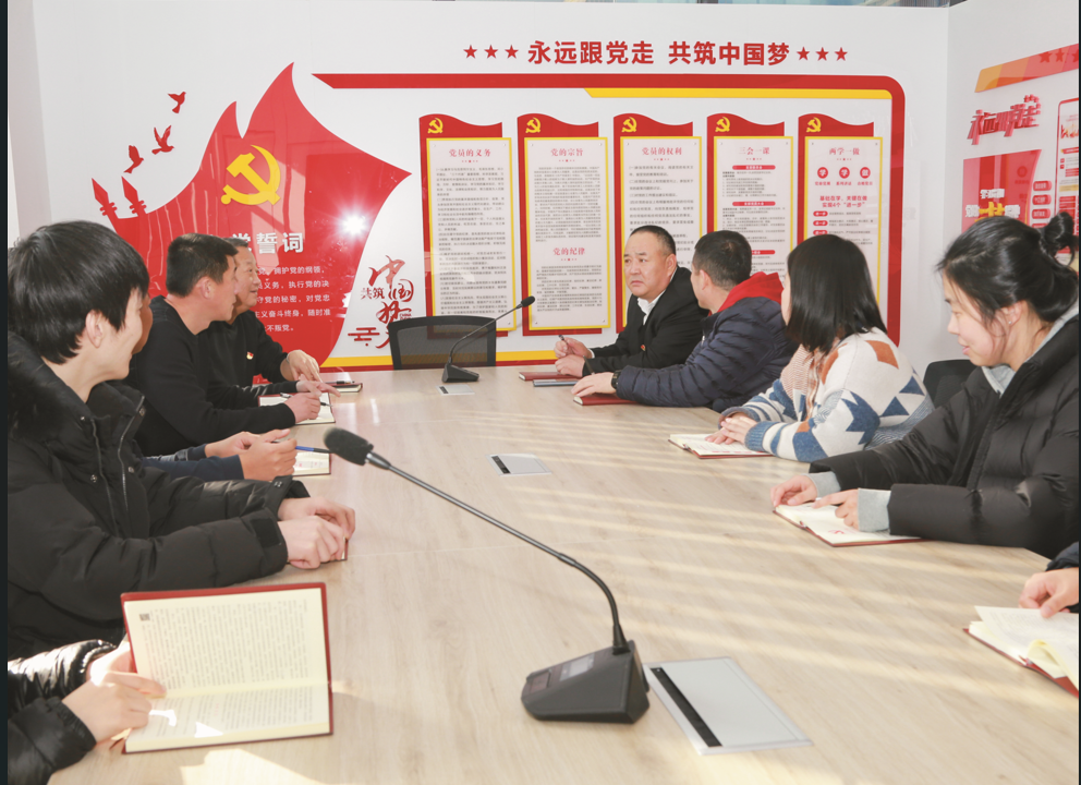 黨建活動.png 黨建活動.png